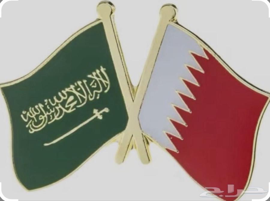 توصيل مشاوير إلى مملكة البحرين64487167767937110