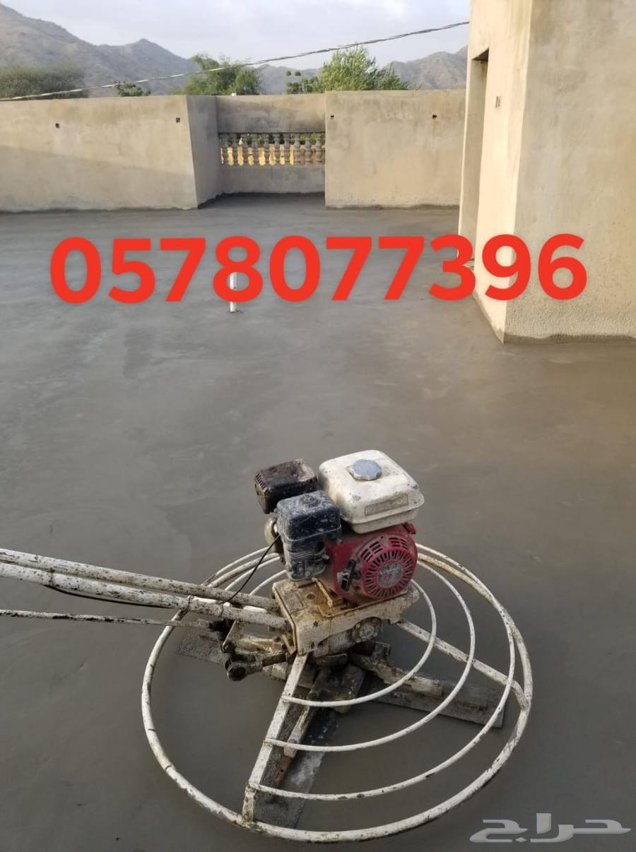 صب  مروح  صب  ميزاني  صب  مطبوع  صب  دي ور اش ال صب  ارضيات64487248101635111