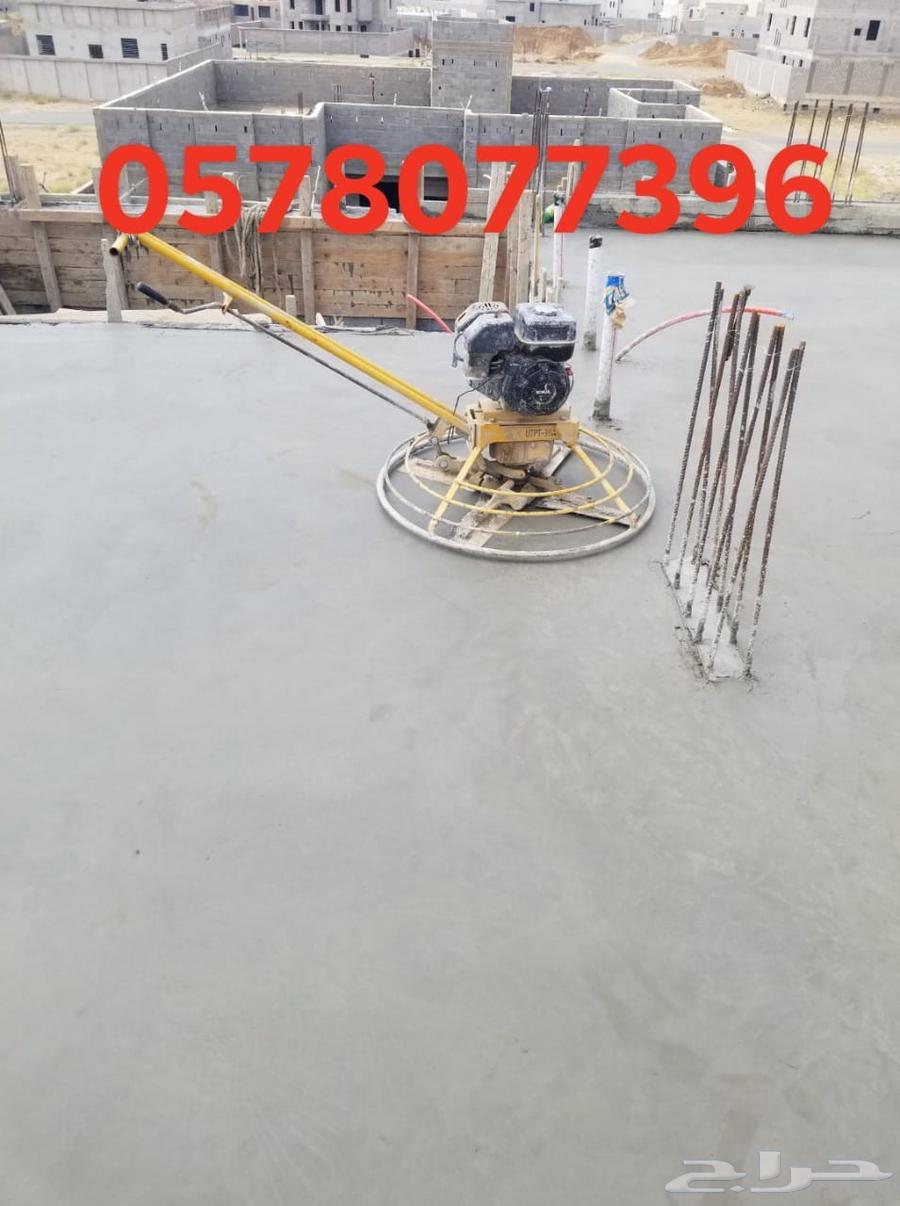 صب  مروح  صب  ميزاني  صب  مطبوع  صب  دي ور اش ال صب  ارضيات64487248101635112