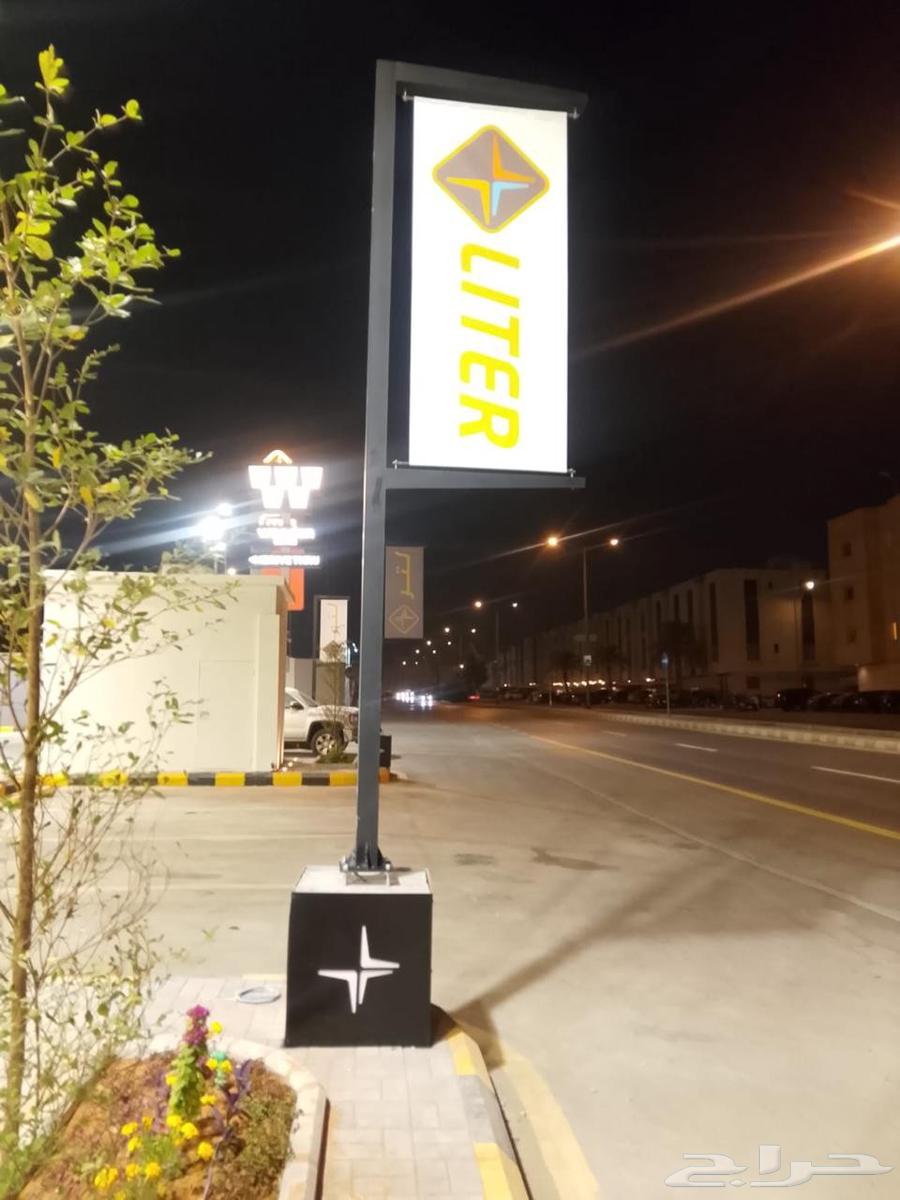 سور مشروع بنر ستيكر تظليل فيستات سيفتي اكرليك لوحات كلادينج64487087495811114