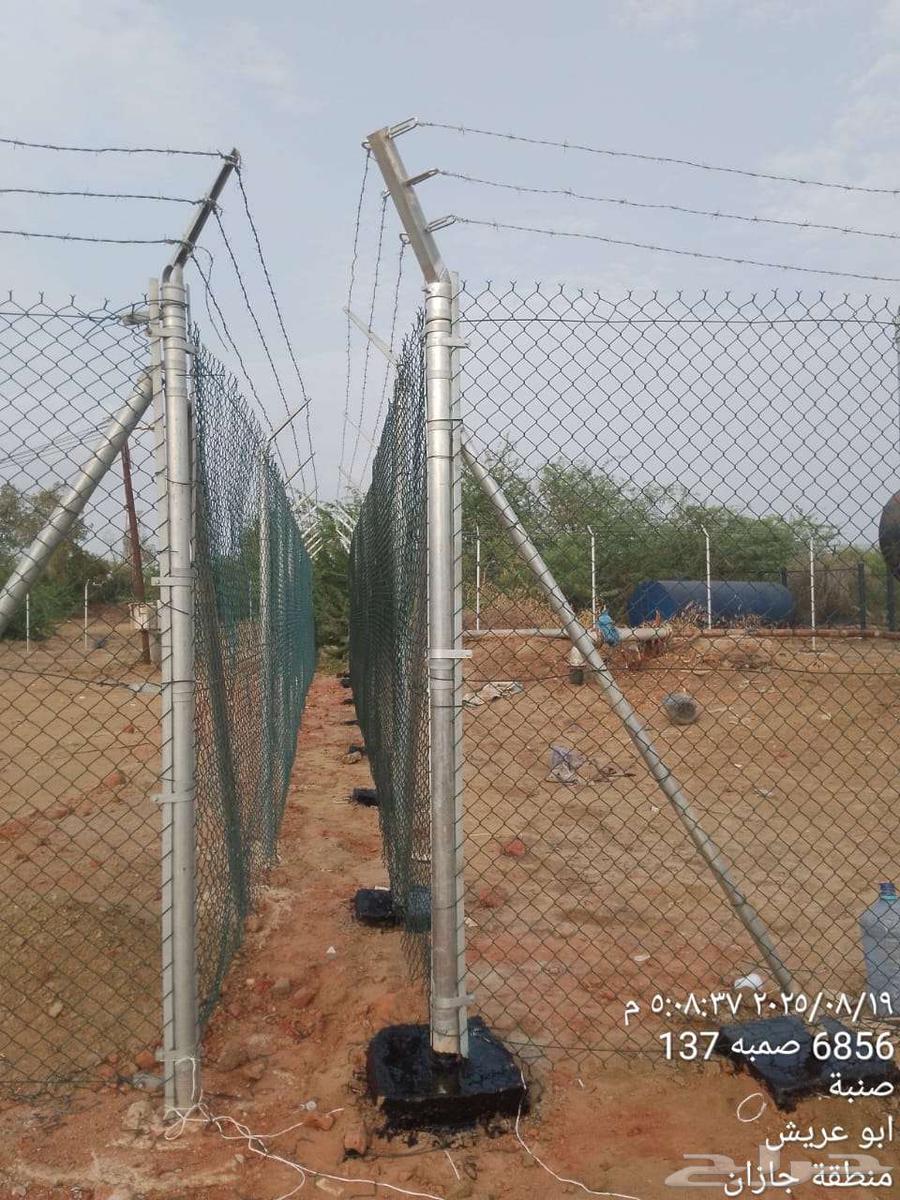 Abu Munhal for all fencing and fence contracting across all regions of the Kingdom64481464225922111