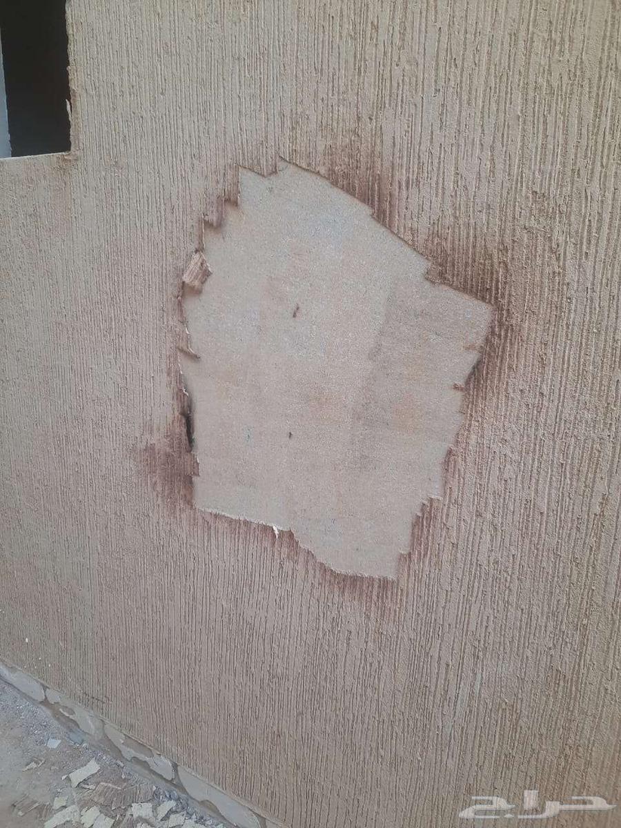 تحريق بويا ازاله بروفايل داخلي وخارجي64487200575234111