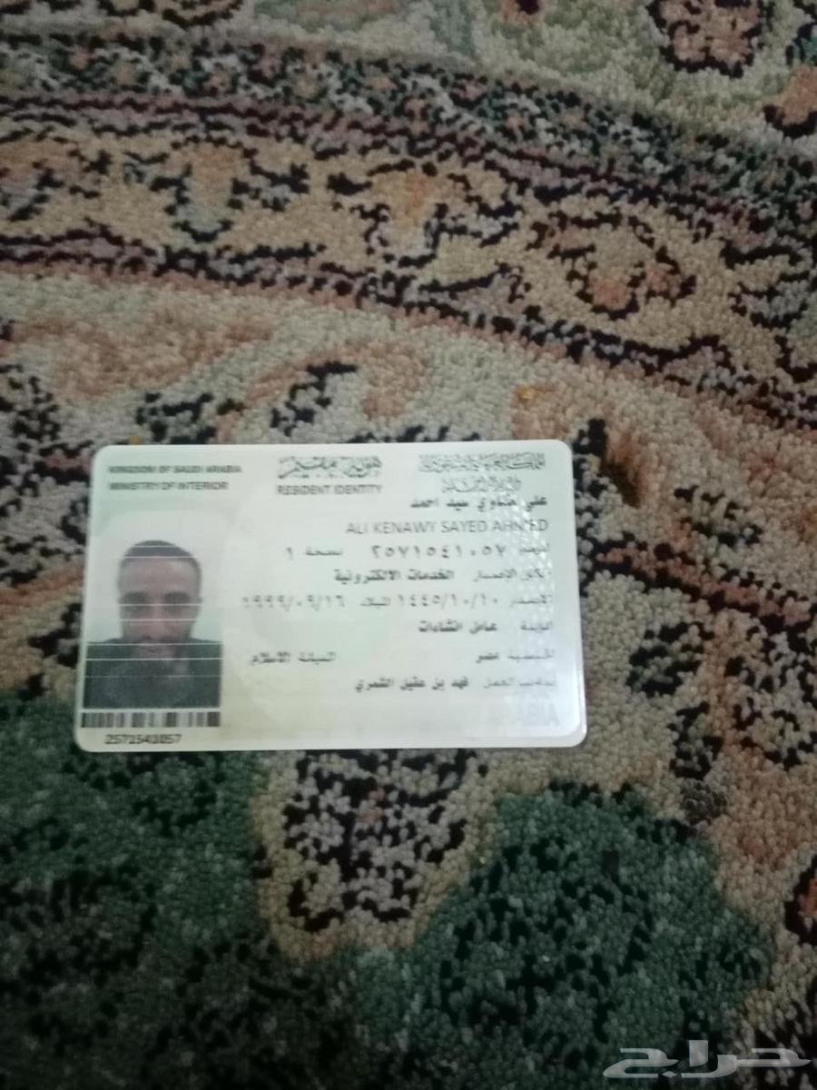 General contracting for building restoration and maintenance work, including majlis, annexes, and construction plans64487231443203112