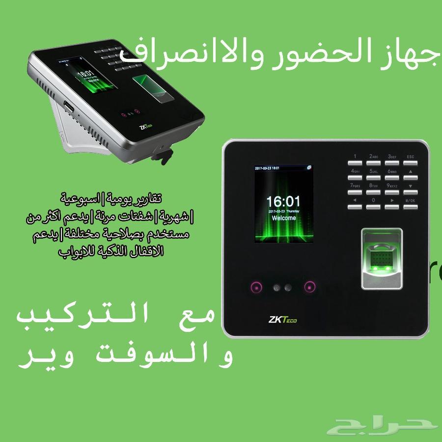 Camera maintenance, installation, programming, attendance and departure devices (fingerprint)64513424258178111