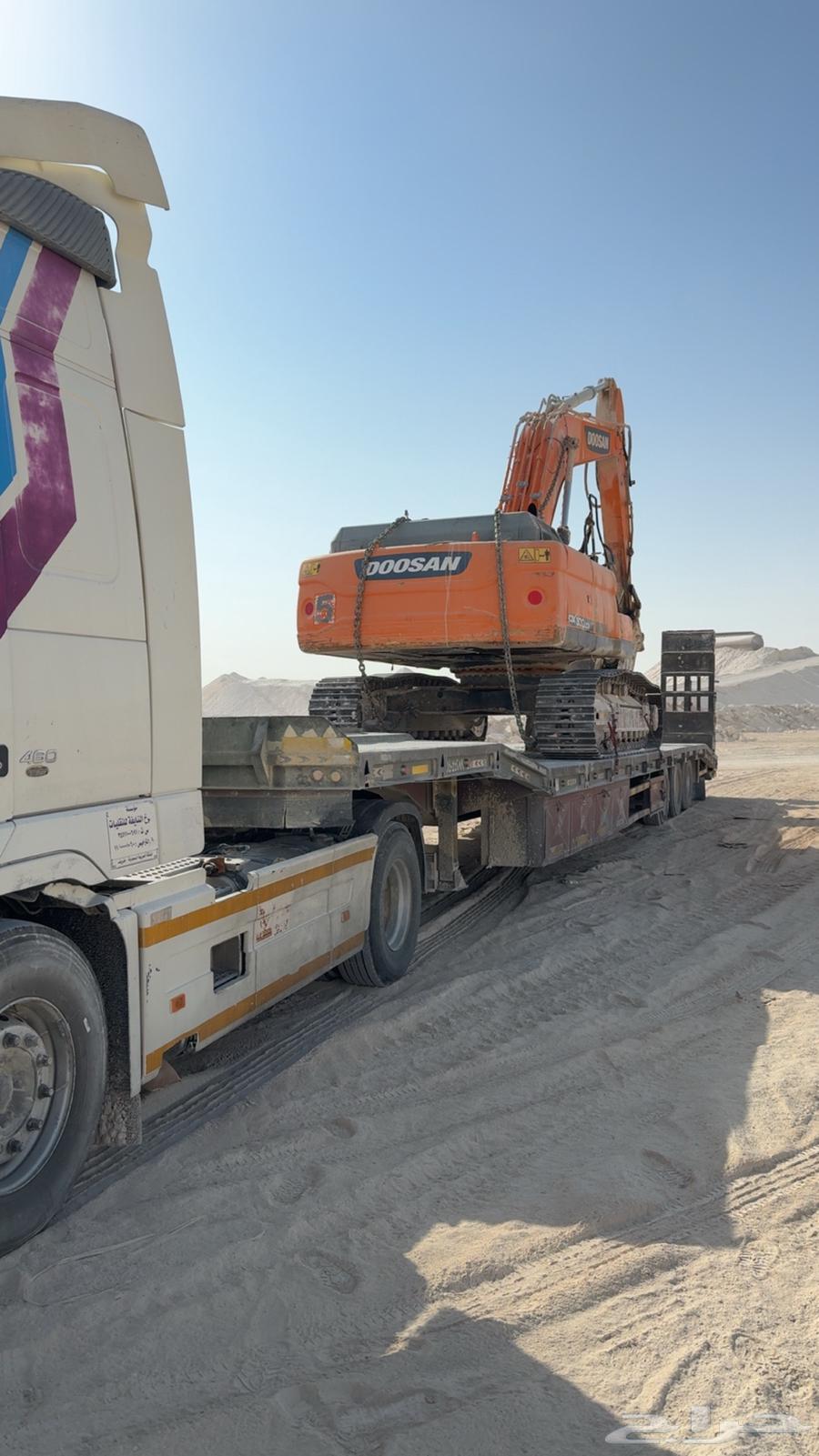 لوبد الرياض فاضي اتصل نصل64493736596225111