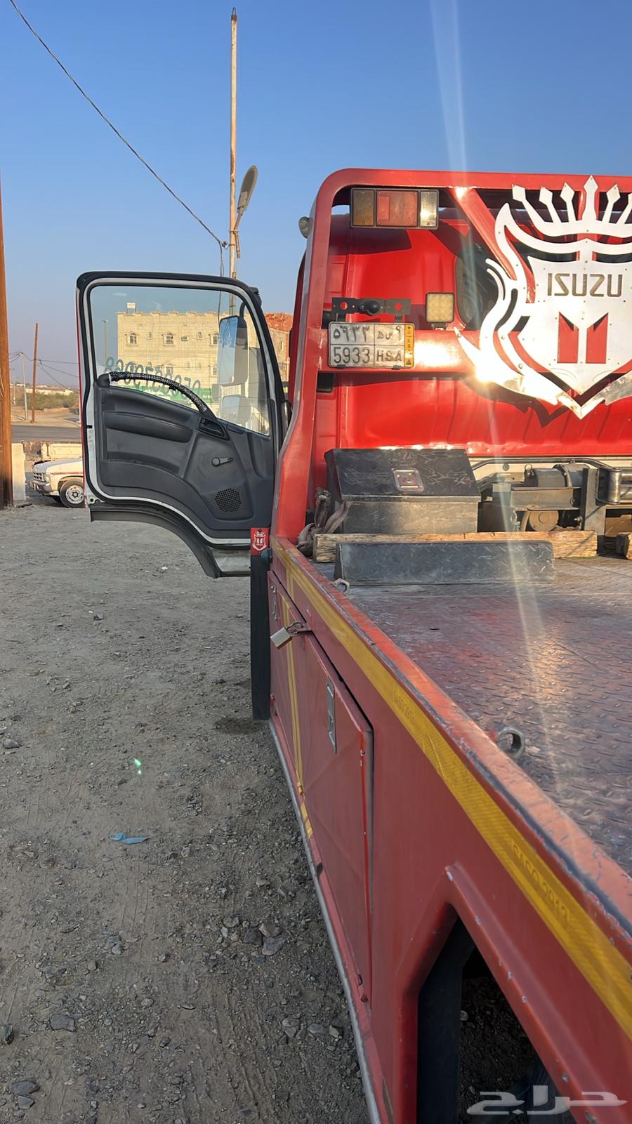 مشاوير جرب العقيق الباحه وخارج الباحه64493690659970110