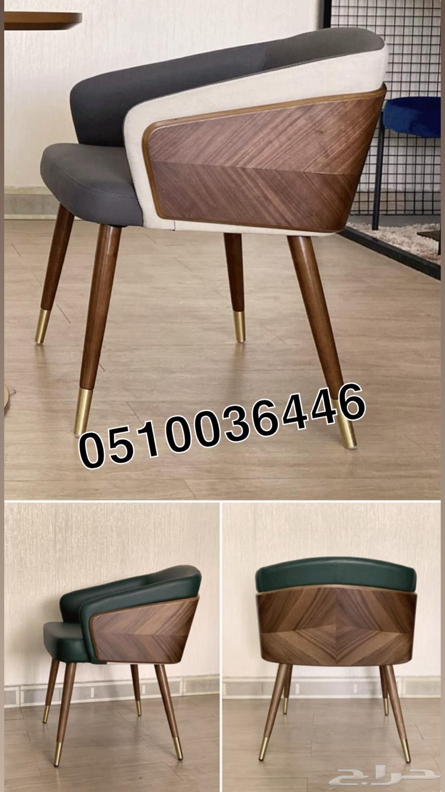 Custom Dining Tables and Buffets64493753357315111