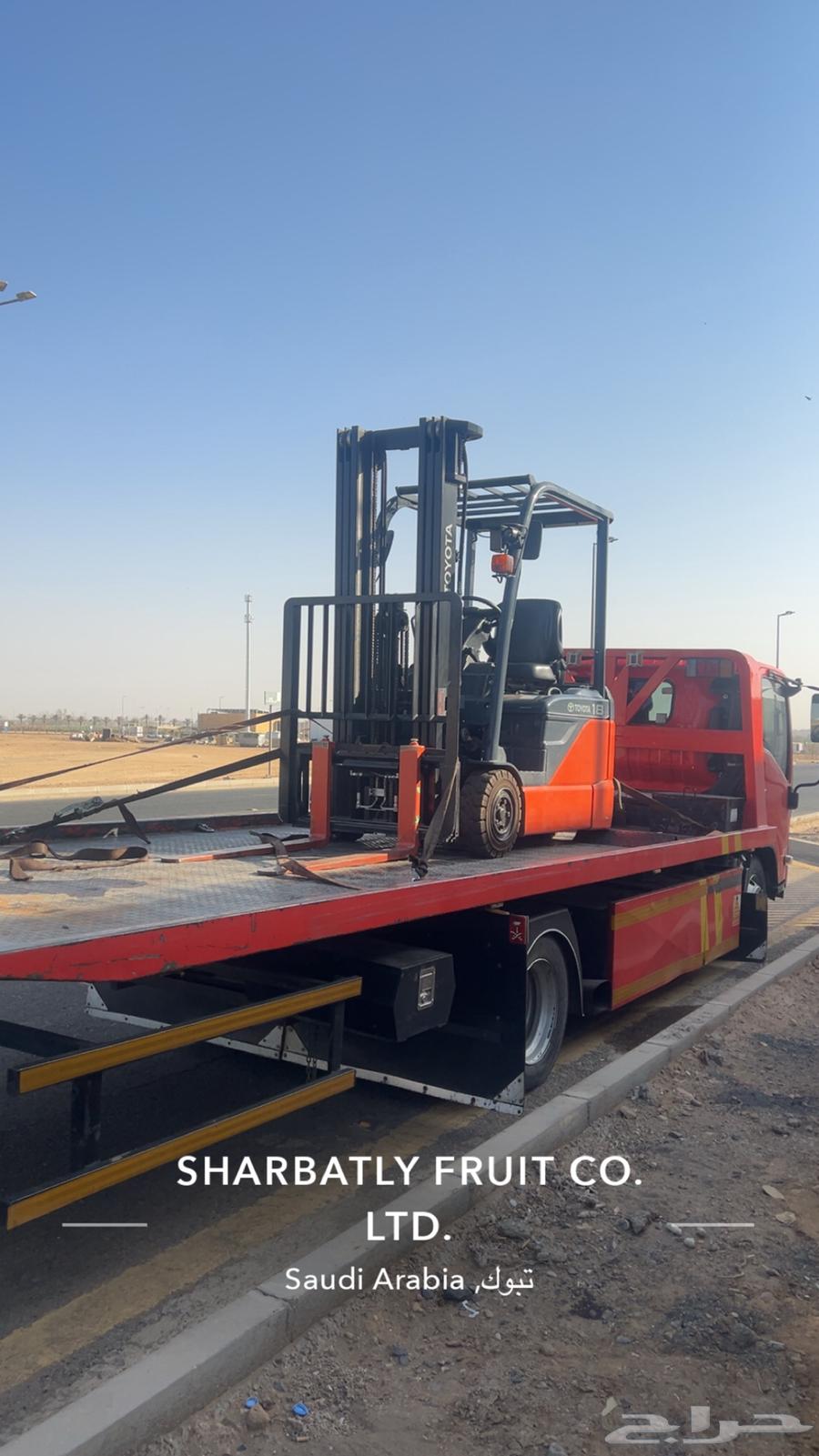 متواجد بحقل ومتجه عل تبوك64487263925121110