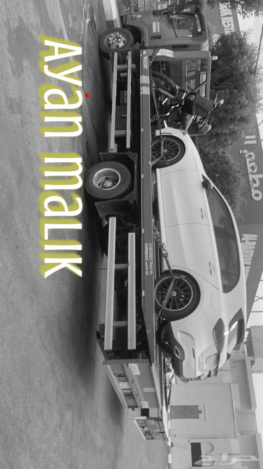 سحطه جده الي دمام هيددوليك64493738674434112