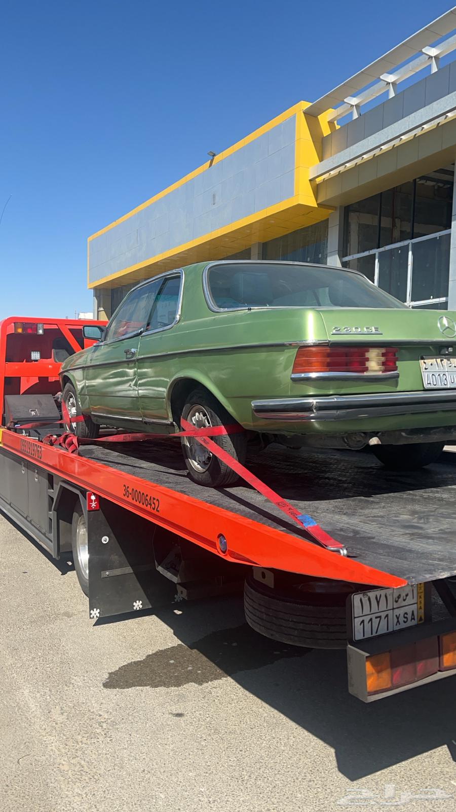 سطحه القصيم بريده هيدوليك وعادي64501603521922110