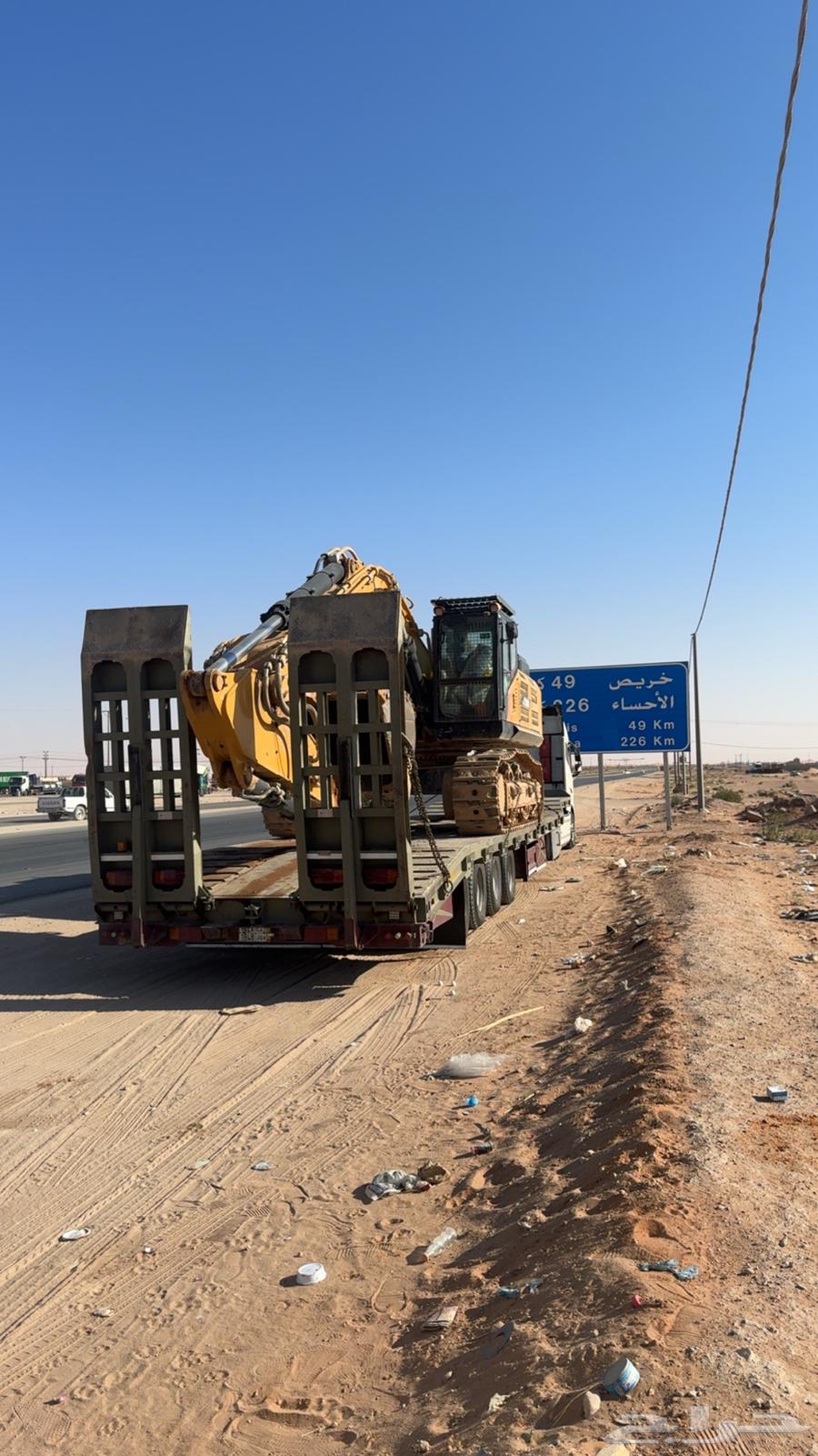 لوابد لنقل المعدات الثقيلة ولخفيفه64501700462465110