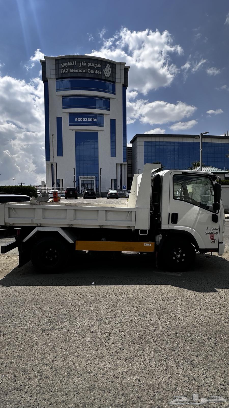 Delivery of trips within and outside Khamis Mushait and Abha64493706233347110