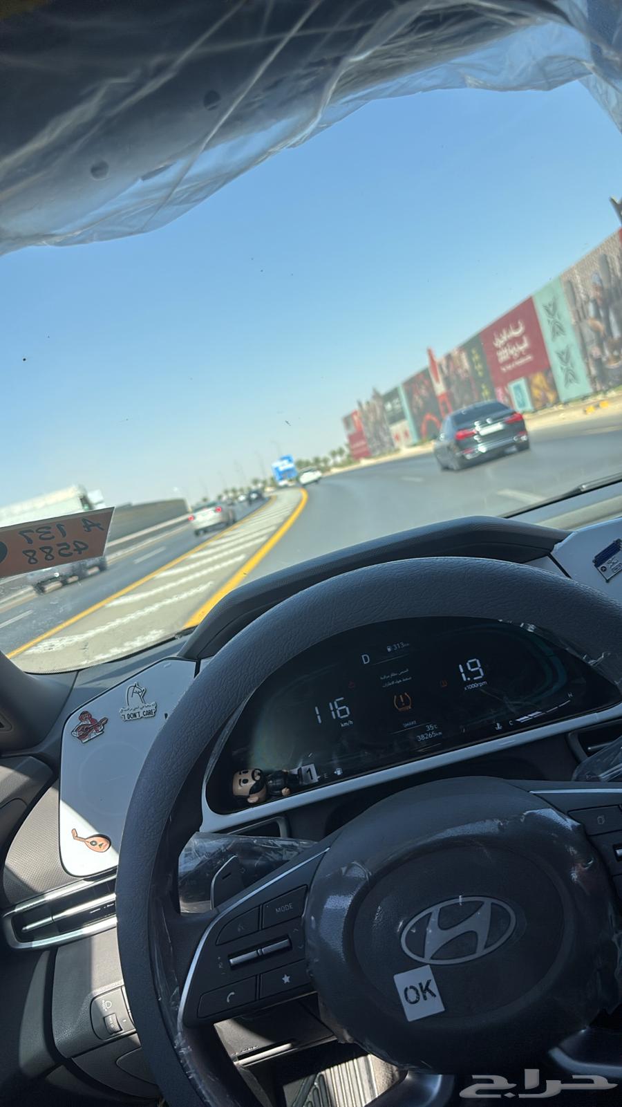 كداد ماشي من الرياض الى الجنوب64525035940993110