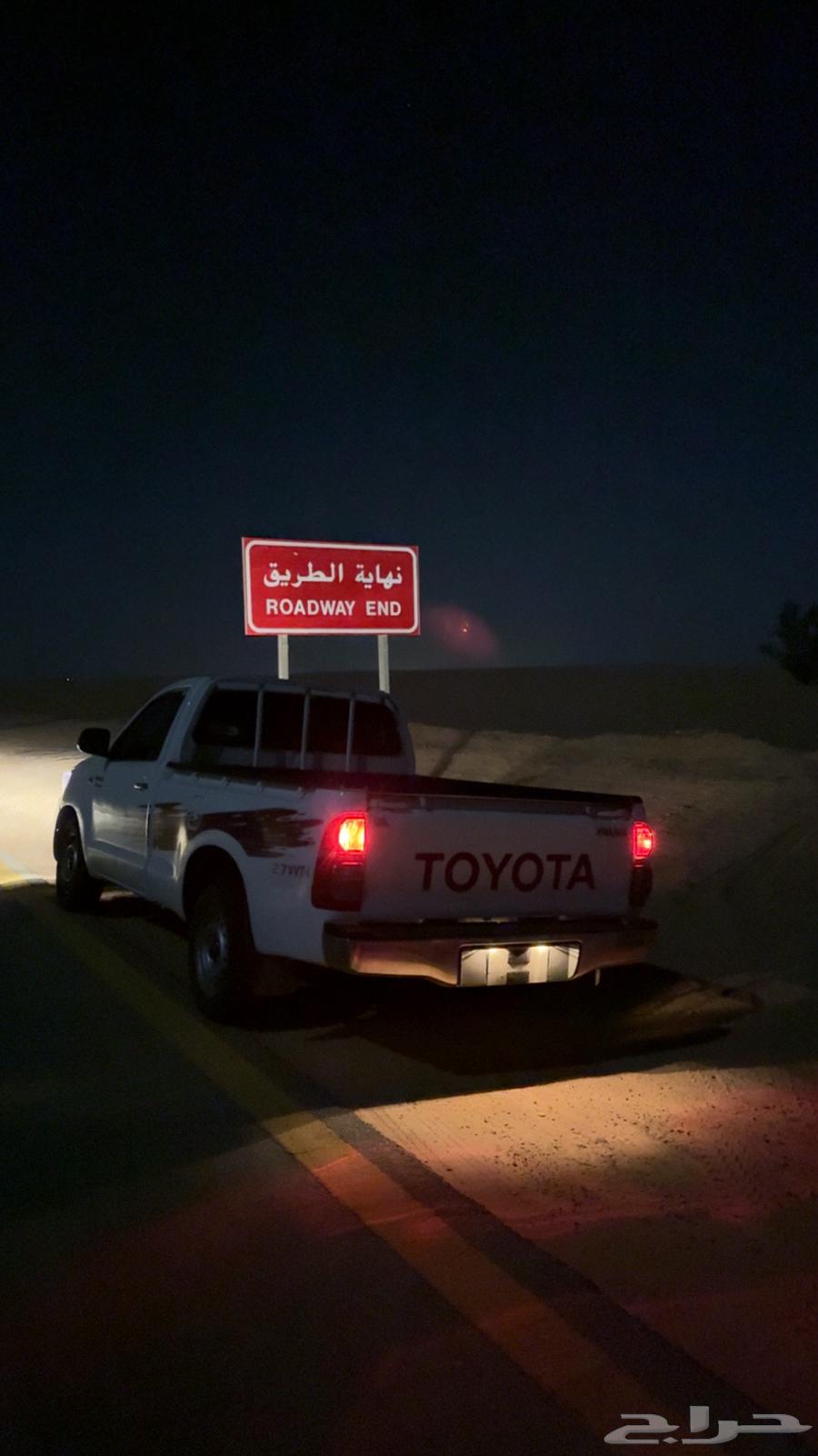 نقل بسعر ومزي64501716643842110