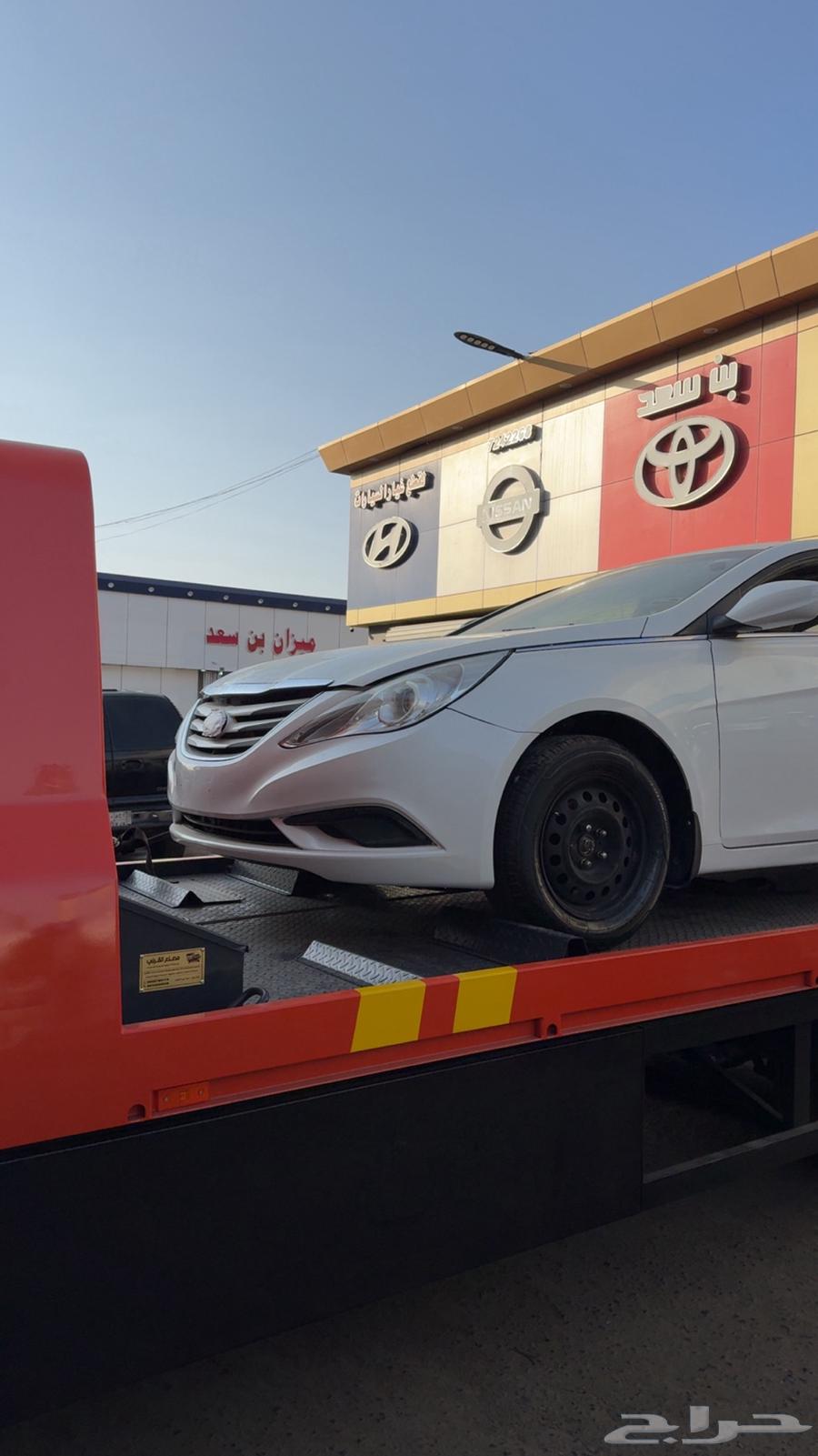 Trailer from Taif to Mecca64501603855745110