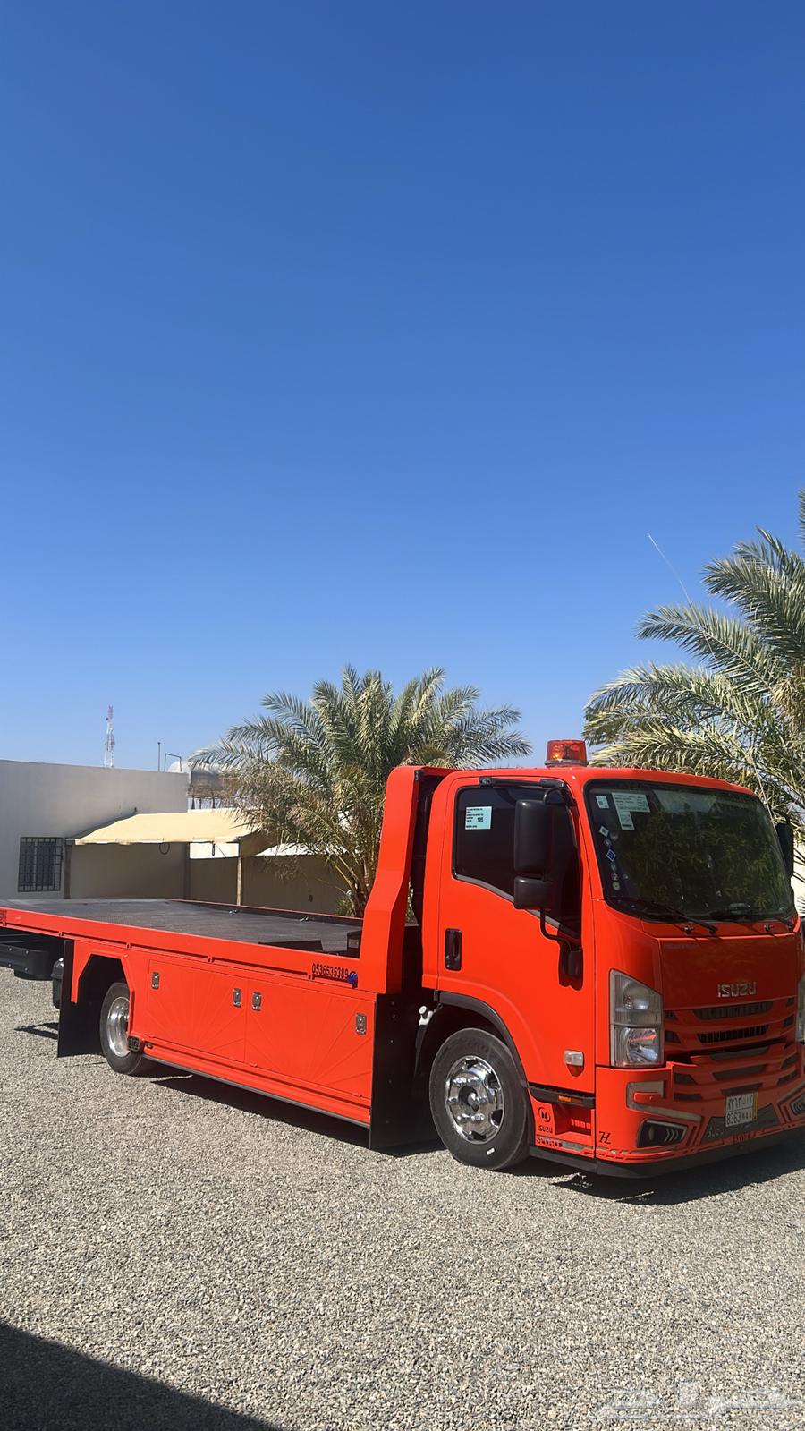 سطحه هدورليك في الباحه داخل الباحه وخارجها بسعار مناسبه64501650229506111