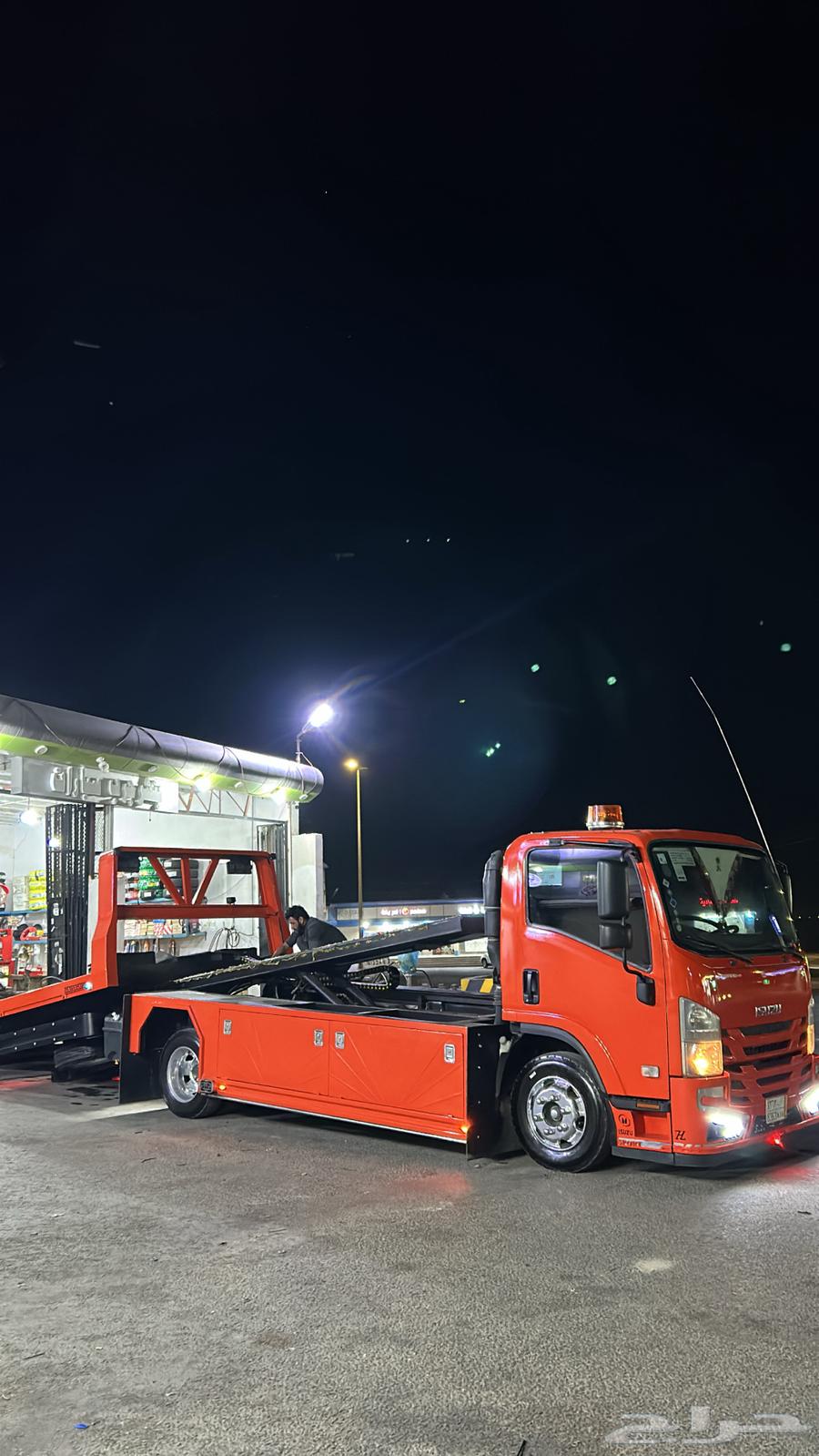 سطحه هدورليك في الباحه داخل الباحه وخارجها بسعار مناسبه64501650229506110