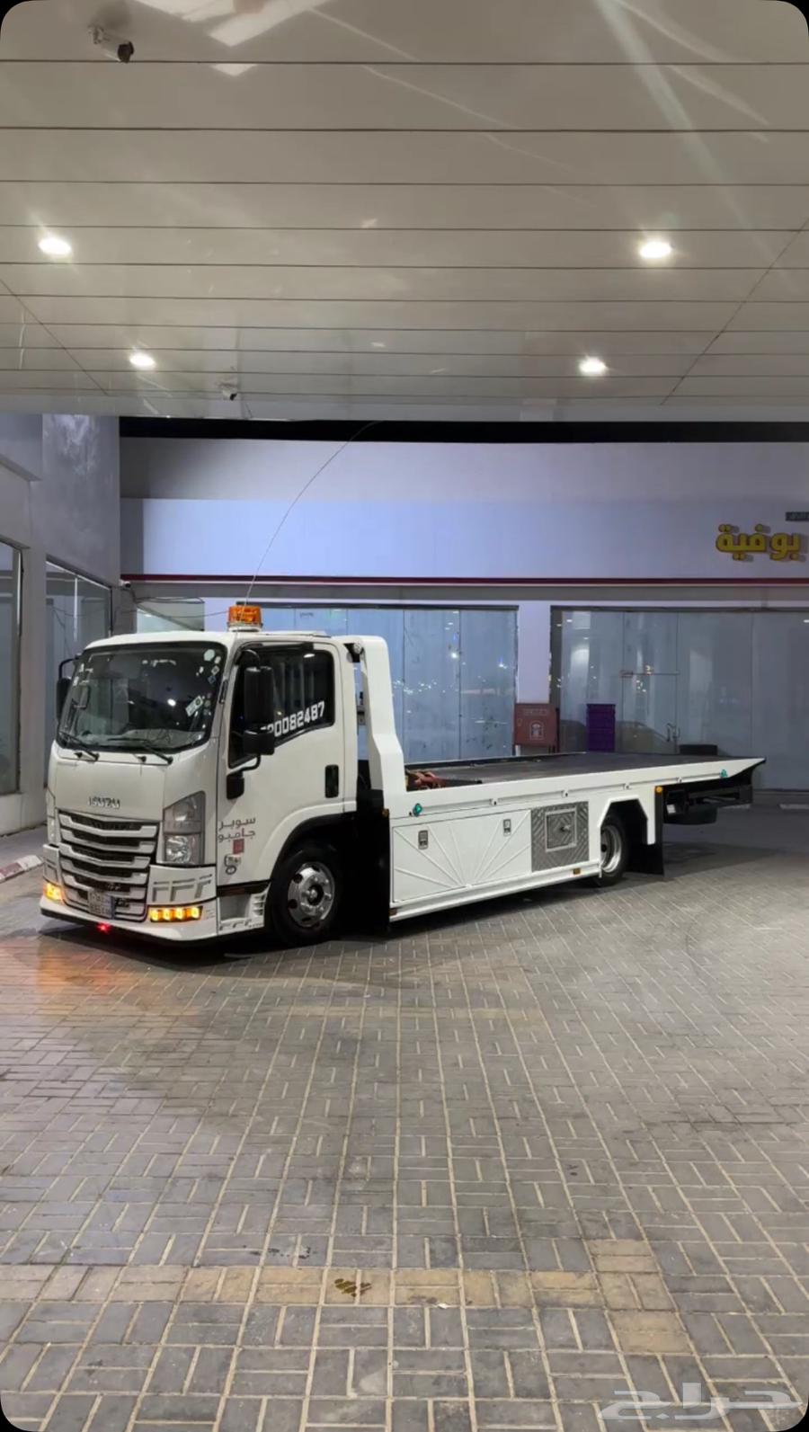 سطحه ثادق الرغبه الرويضه القصب شقرا المجمعه الرياض64487263531011110