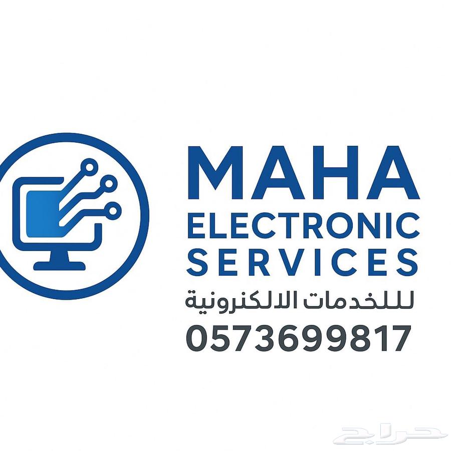 Social Security Unblocking Instantly and at Discounted Prices64506378127491110