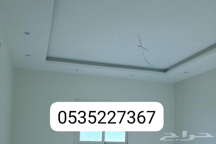 جبسون بورد مشب نار دولاب64493753265793113