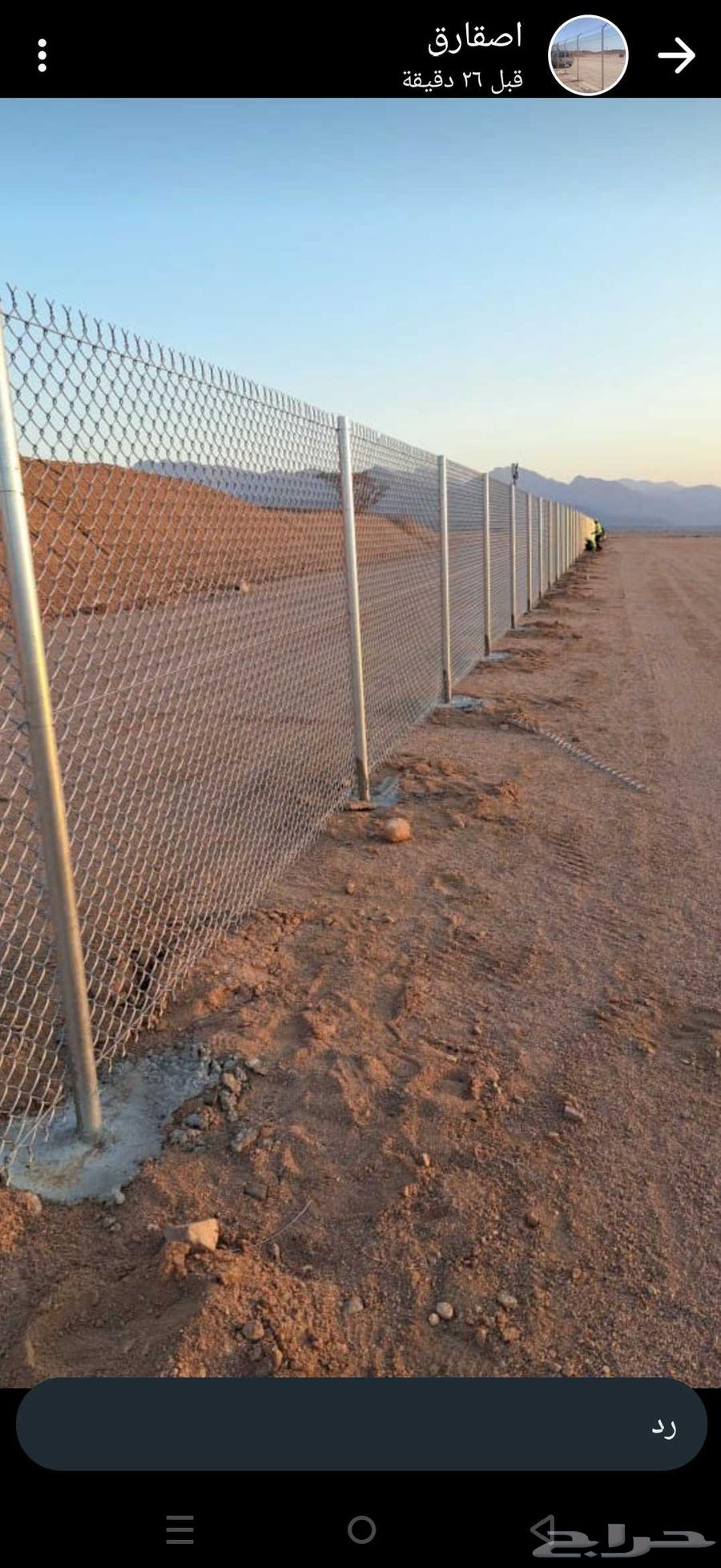 We have a company supplying and planting Arabic and date palms, as well as constructing sandstone steps and walkways64501603318274114