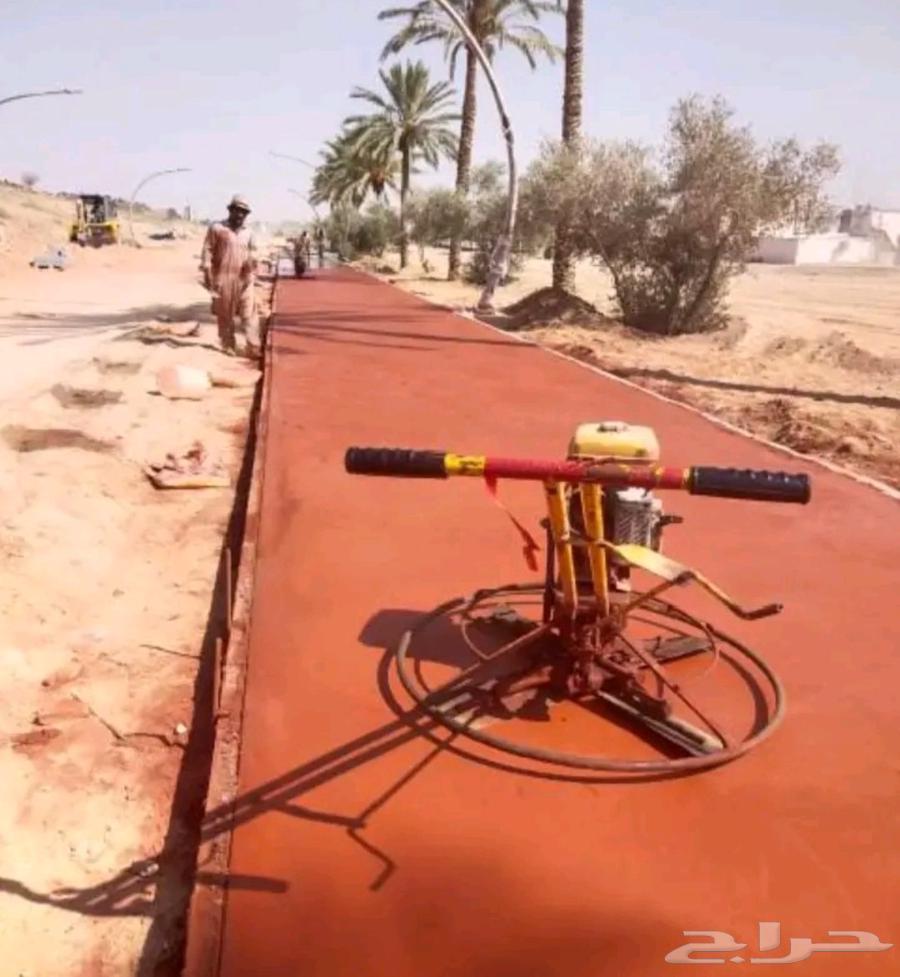 مقاول صبه مرواحه صبه مطبوعه ايبوكسي64493737972737114