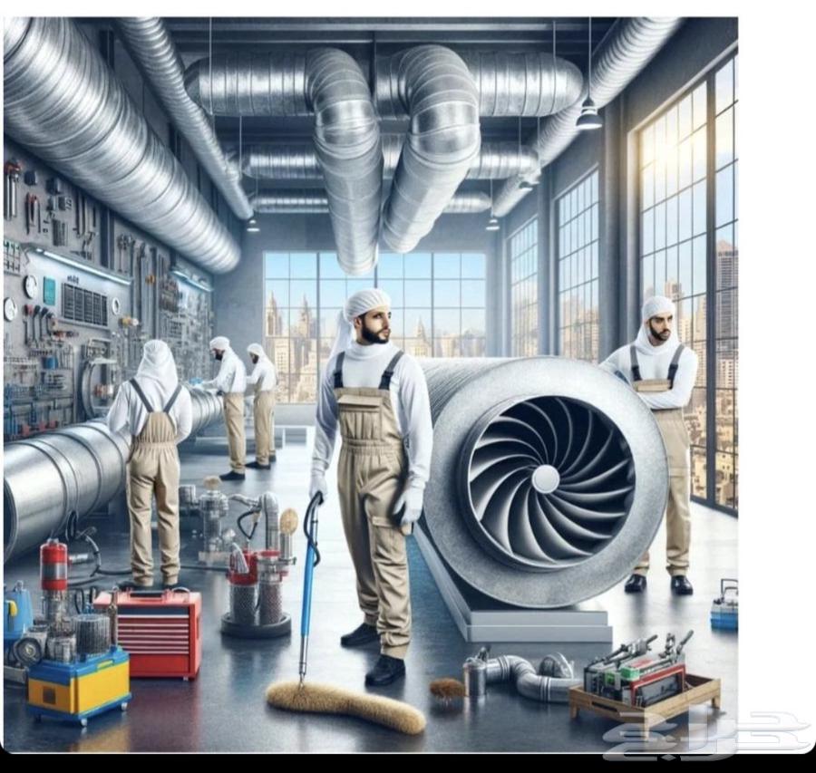 Air Conditioning Cleaning, Maintenance, and Installation64501699890818111