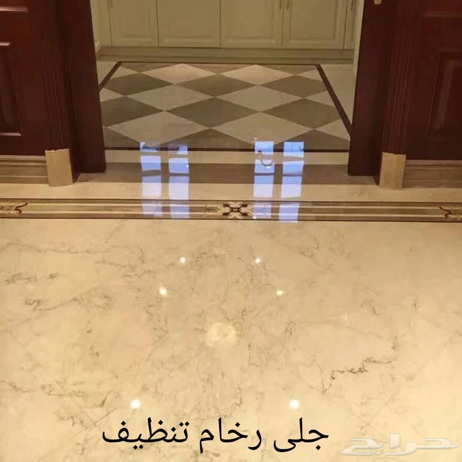 Tile Polishing, Marble Cleaning and Polishing64501666353539110