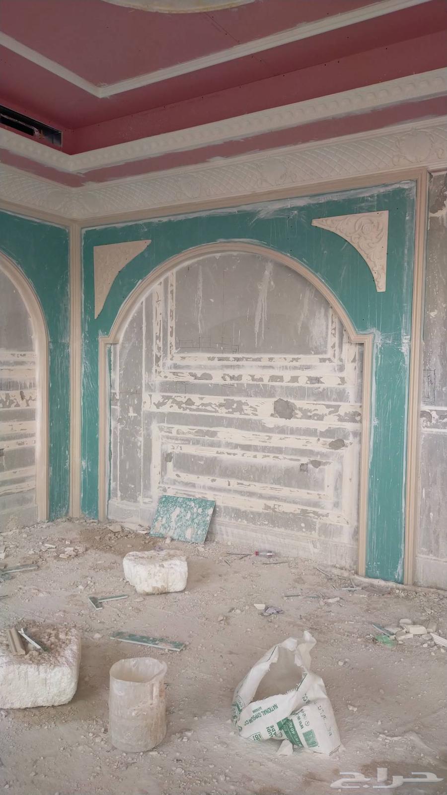 معلم جبس جبسم بورد64501667095681111