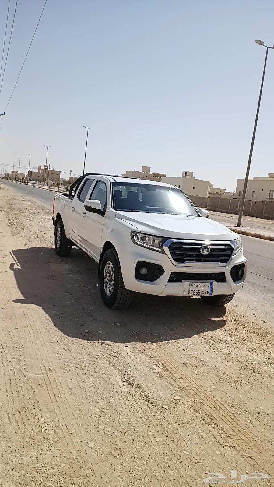 Please do not disturb me, I am no longer accepting calls regarding this matter64501683936385112