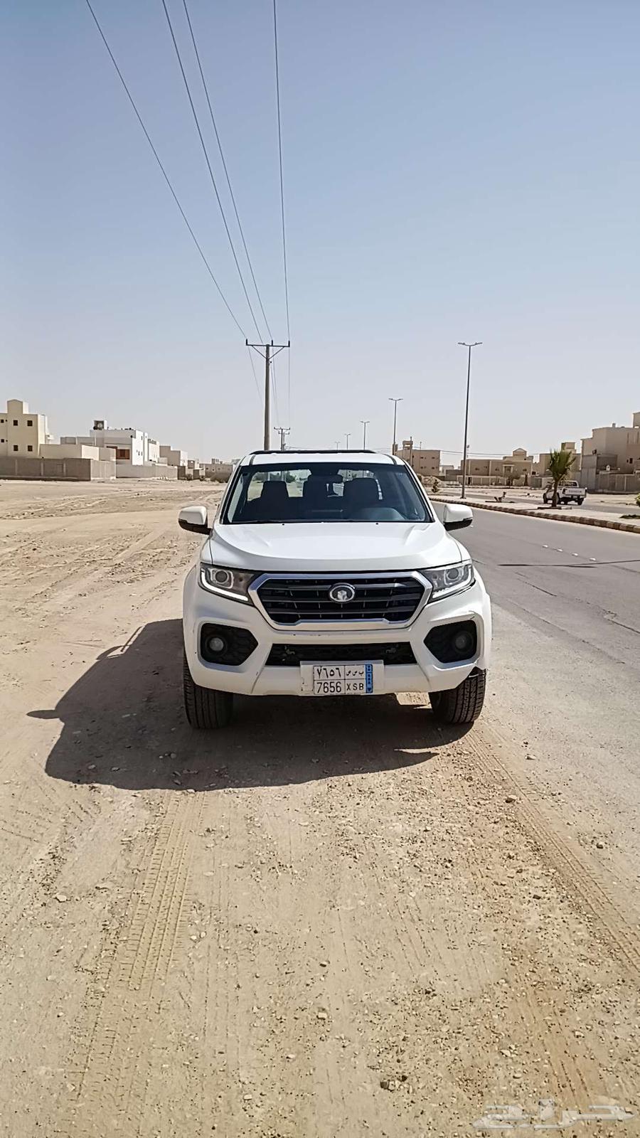 Please do not disturb me, I am no longer accepting calls regarding this matter64501683936385111