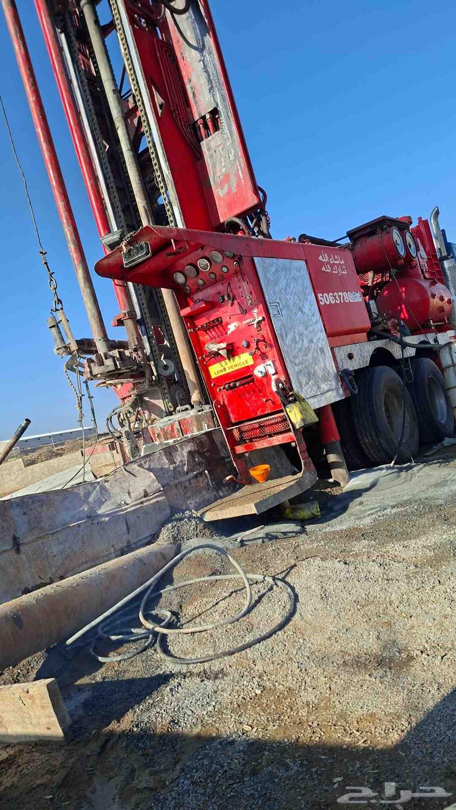 Best equipment for drilling artesian wells and water detection with offers64493707332866111