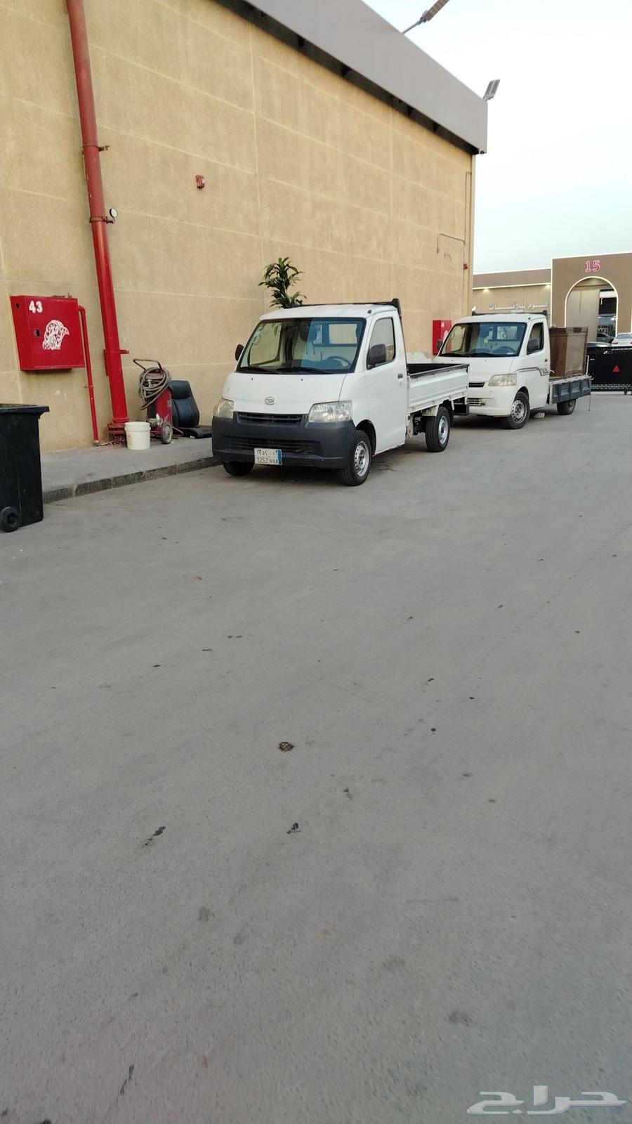 توصيل اغراض الي اي مكان اتصل نصل64501698656643110