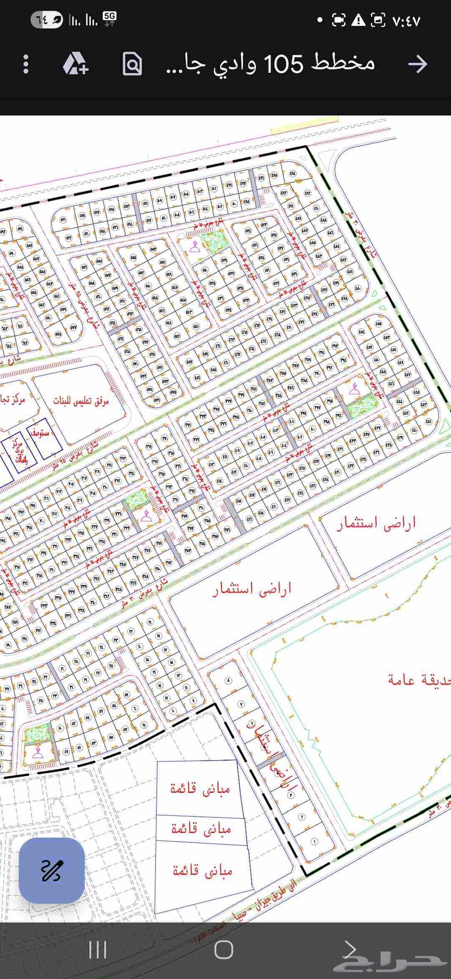 أبحث عن أرض للبيع مخطط النور105محلية بسعر معقول من يجديتواصل64501585990659111