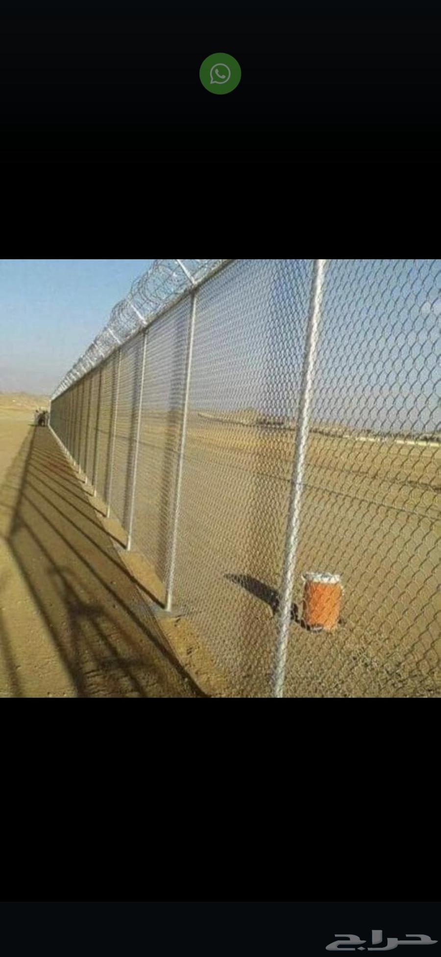 مقاول شبوك64493975568386112