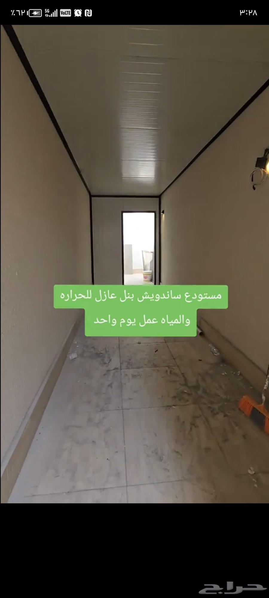 Khobar's sunshades and partitions64493707174529114