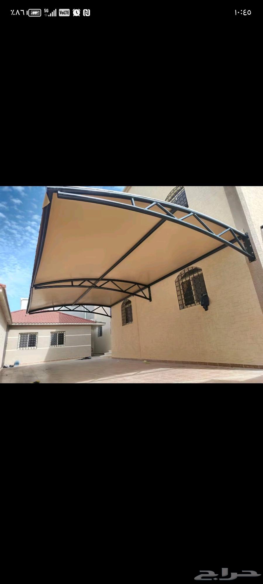 Khobar's sunshades and partitions64493707174529112