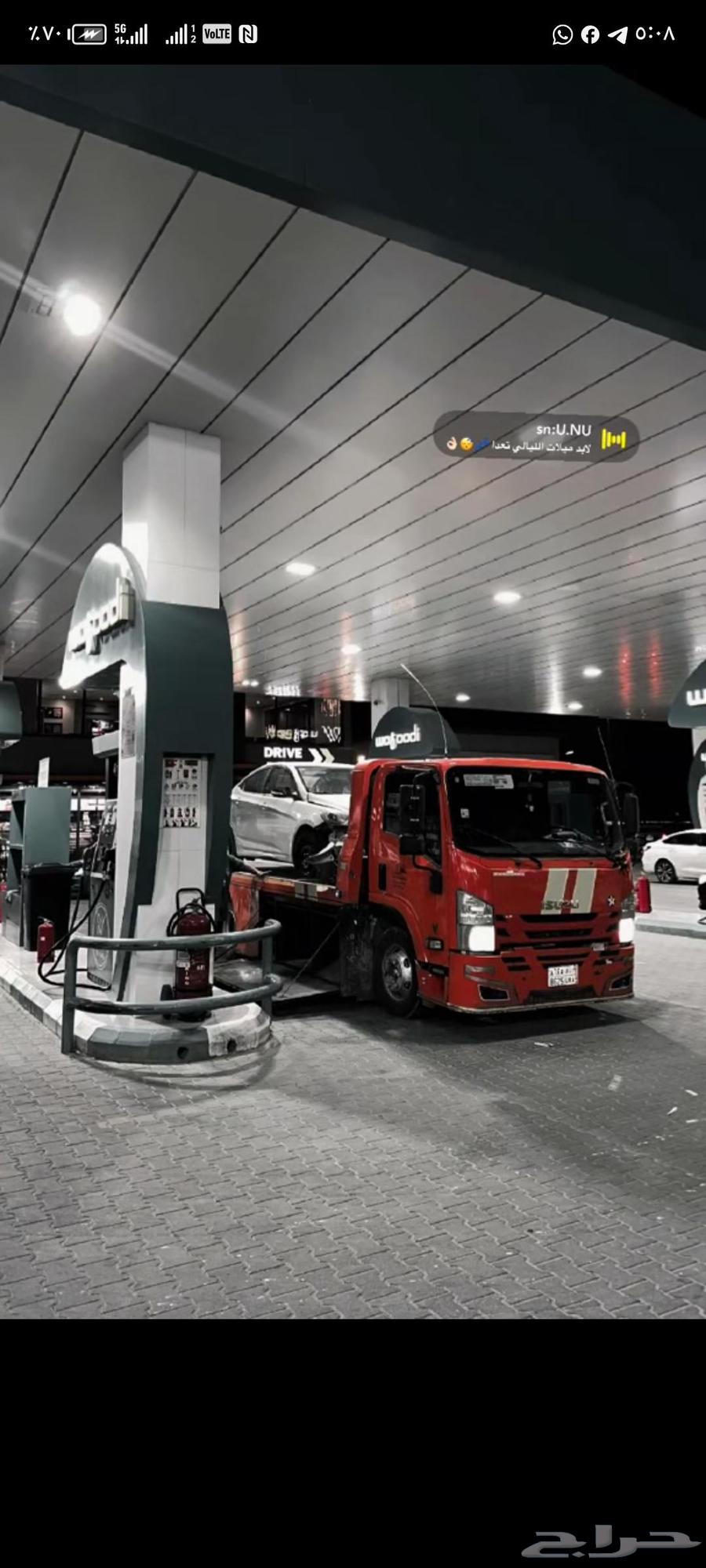 سطحة داخل وخارج الرياض بأسعار مناسبة للجميع انشاء الله64501523657602110