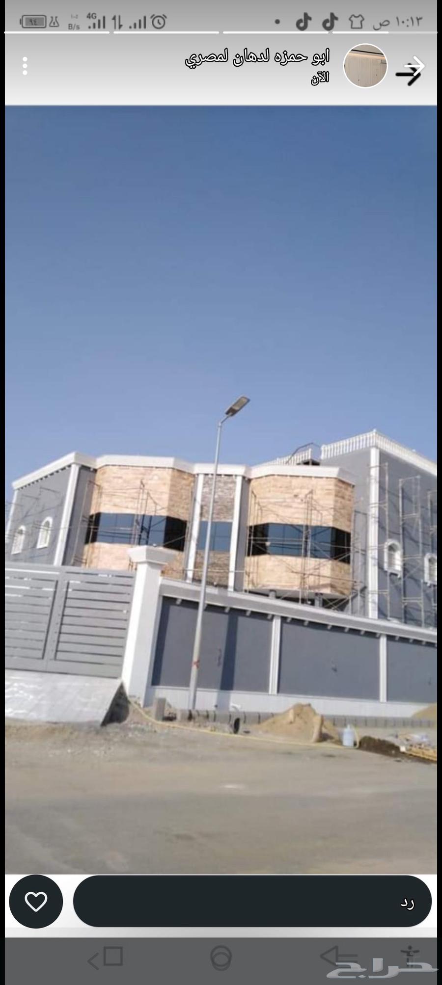 جبسيات داخلي و جبس فرنسي خارجية وجبس مبورد قوطع سمنت بورد64501699589122111