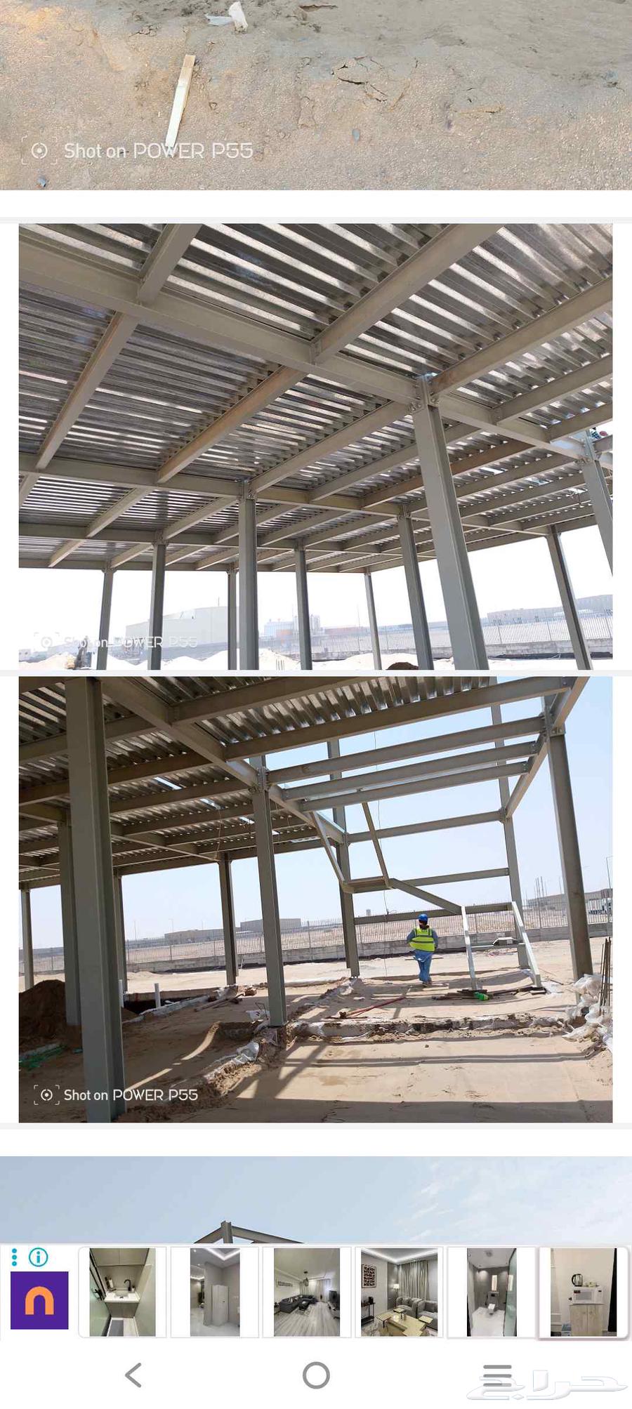 المدينة الصناعية الحاتمية الذهبية جدة64493628680194110