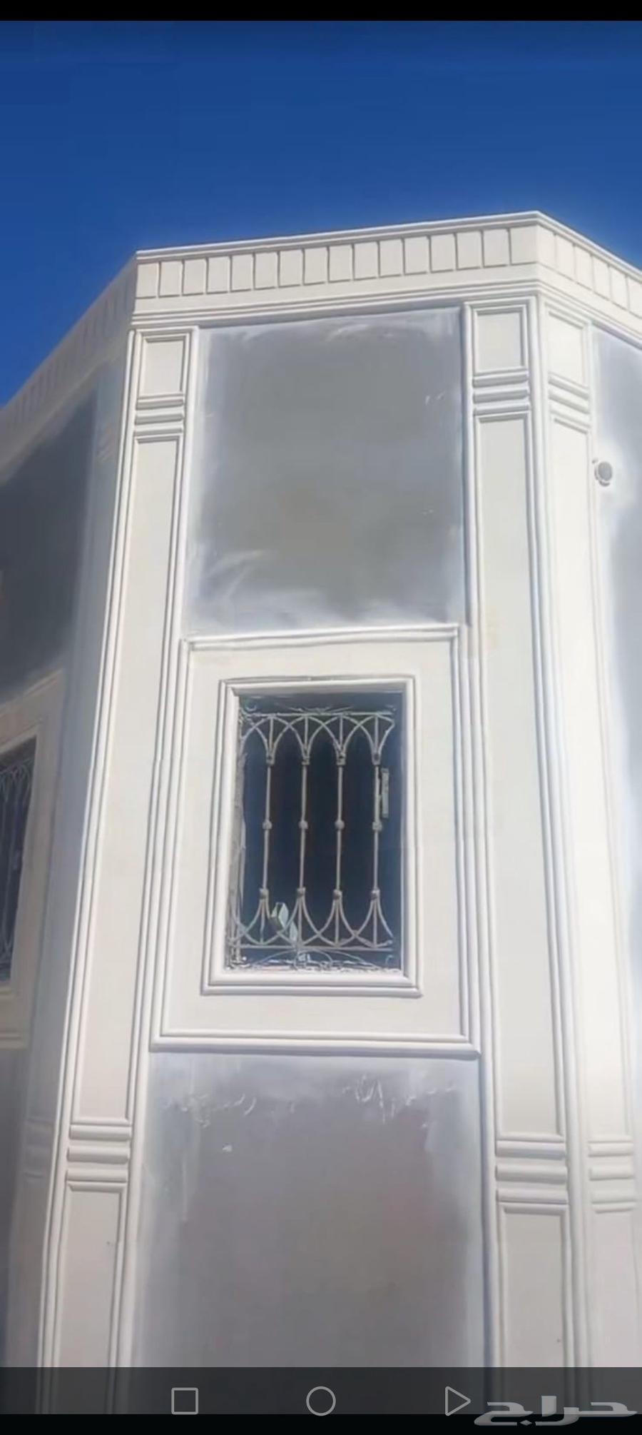 Abha and Khamis Mushait stone alternative64501683425794113