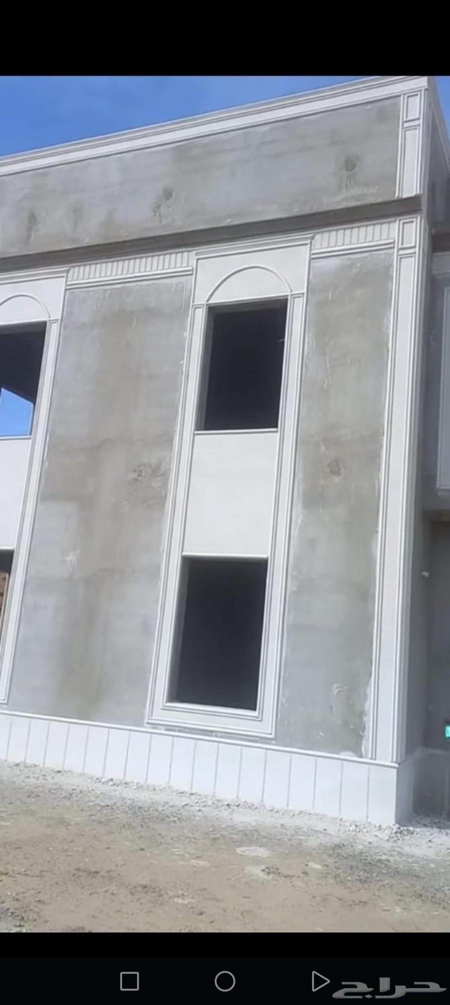 Abha and Khamis Mushait stone alternative64501683425794112