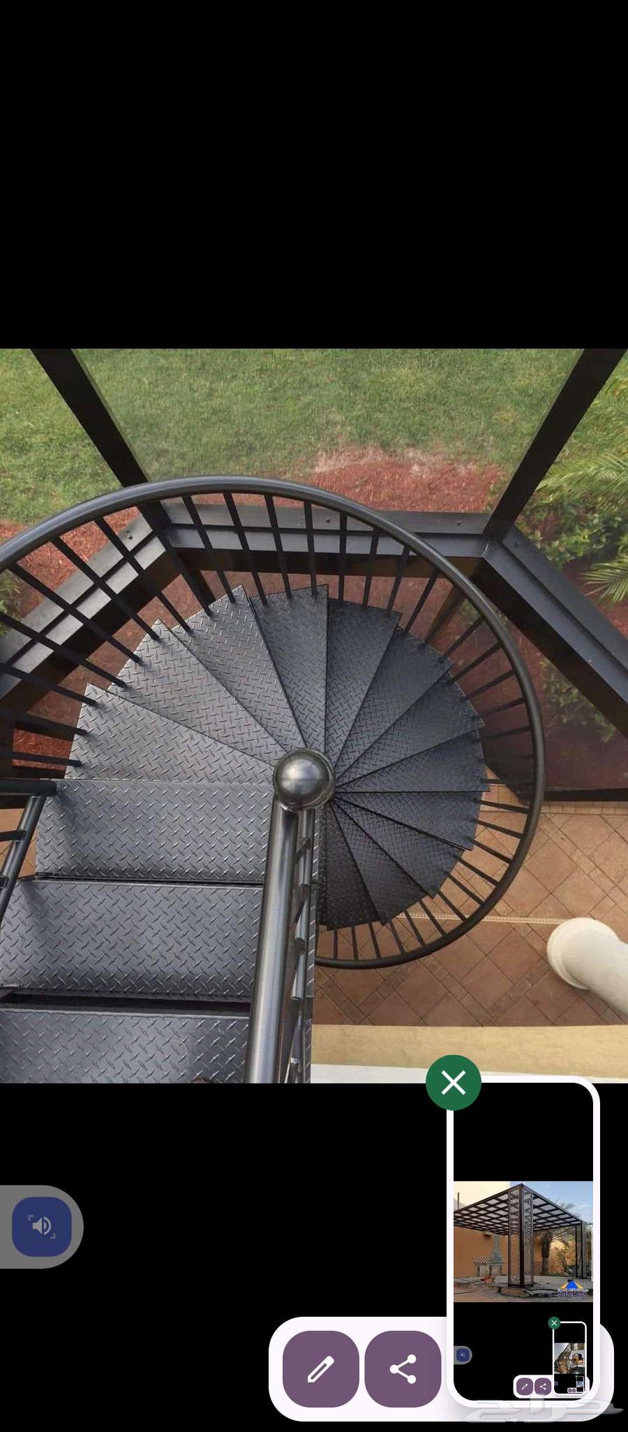 For all types of meat64501587125634113