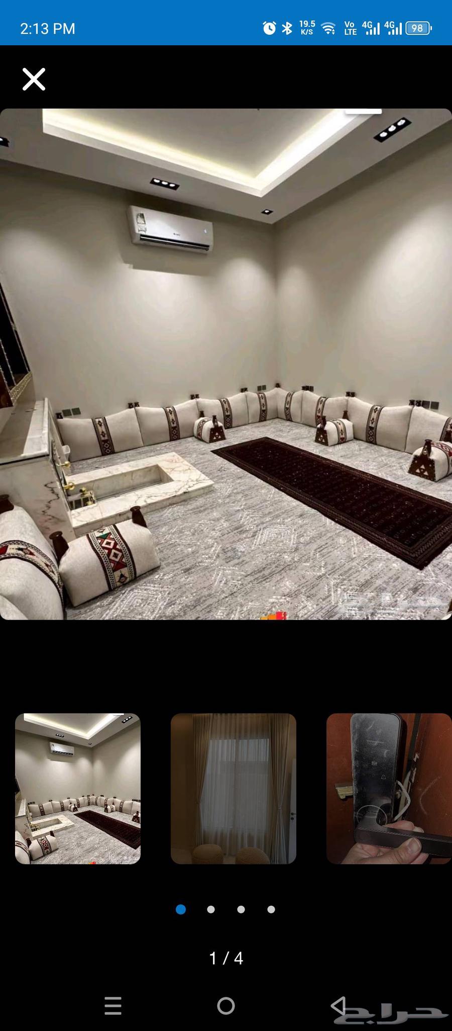 Installing stairs and carpentry work, custom stairs, custom carpentry, upholstery of sofas and leather chairs64493753581697113