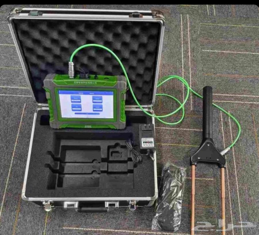 Discovering Artesian Wells - Water Location Detection64493674825603111