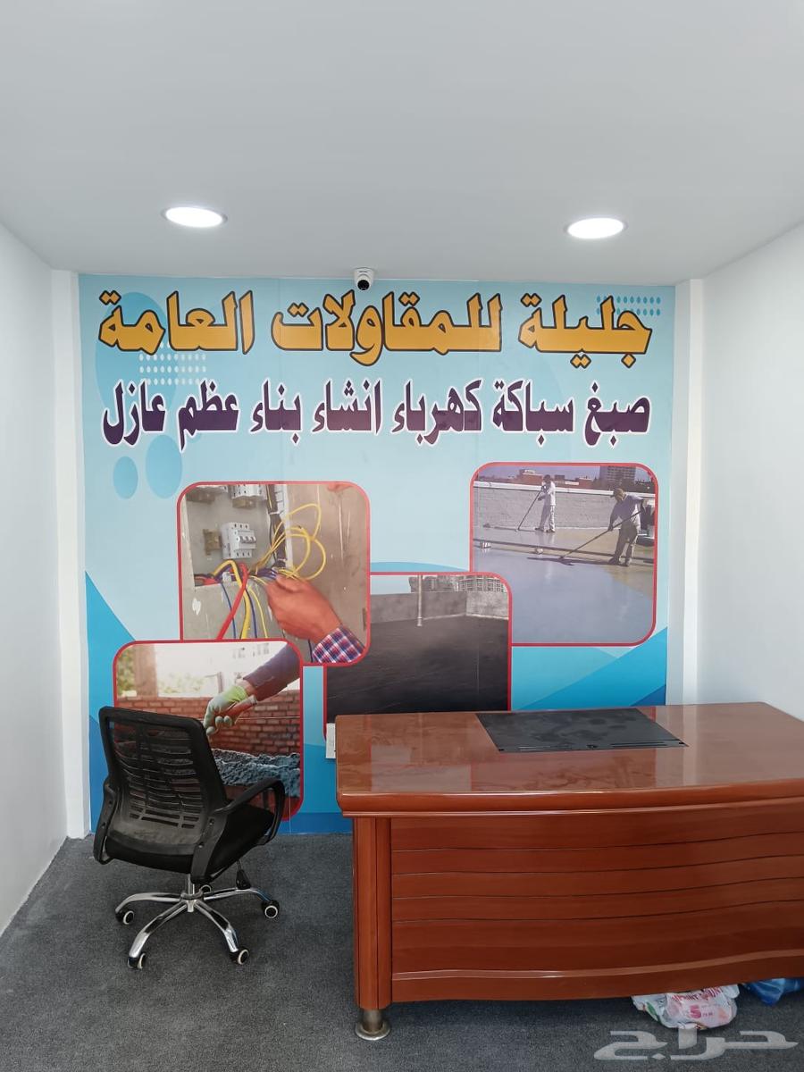 لوحات اعلانية   ستيكر   بنر   رول اب   كافة خدمات الدعاية64493690145281112