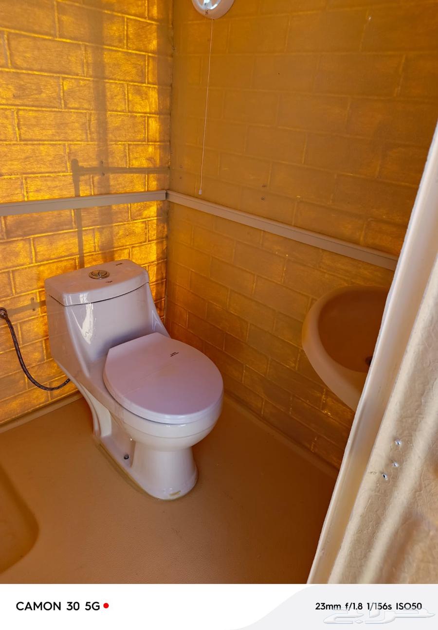 حمام فيبر كلاس عربي وافرنجي64501715894914111