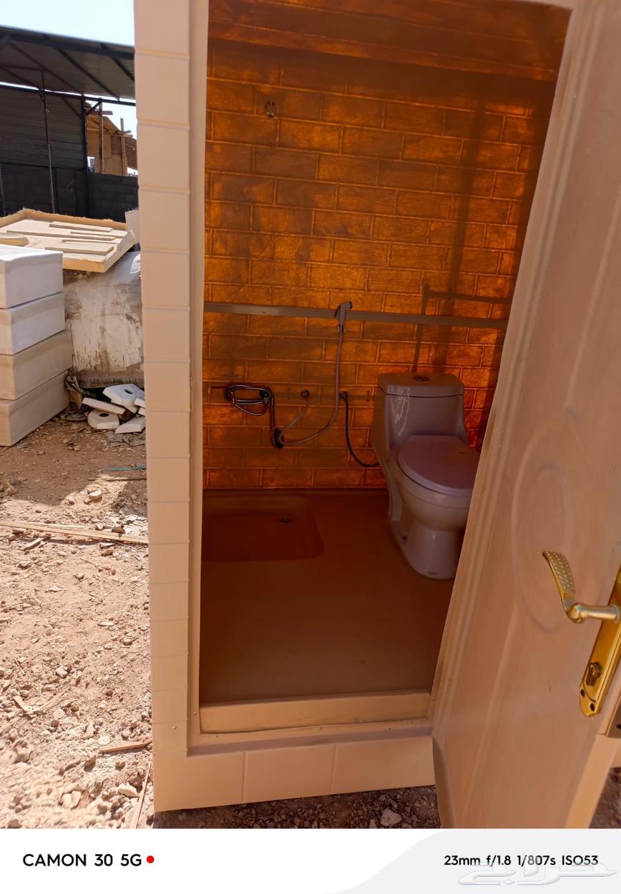 حمام فيبر كلاس عربي وافرنجي64501715894914110