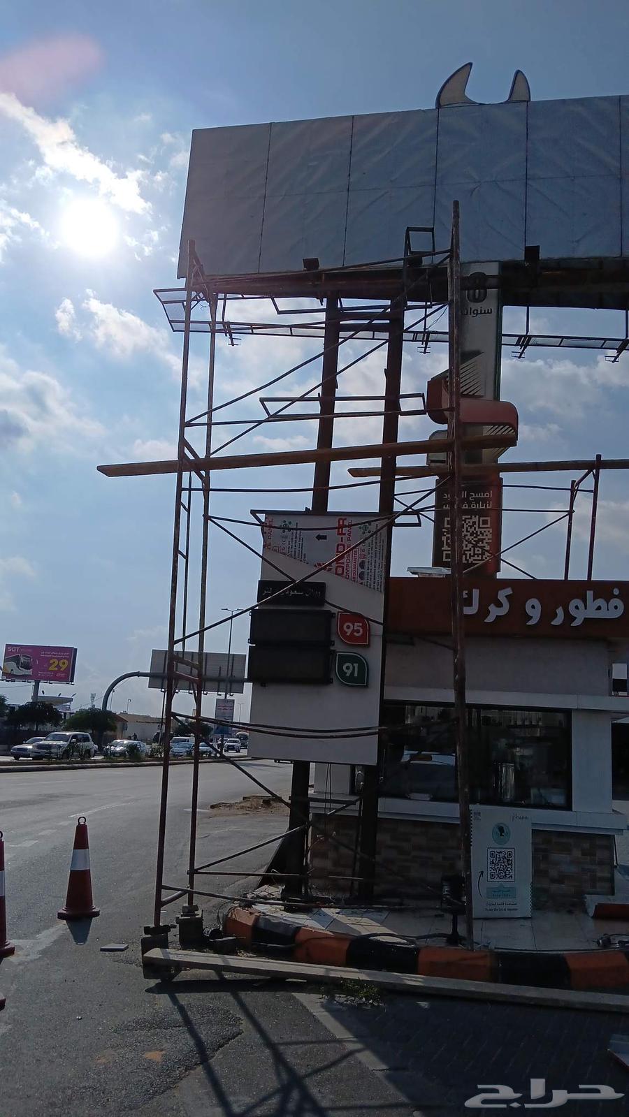 Cladding and gypsum board and cement board expert64501716521219112