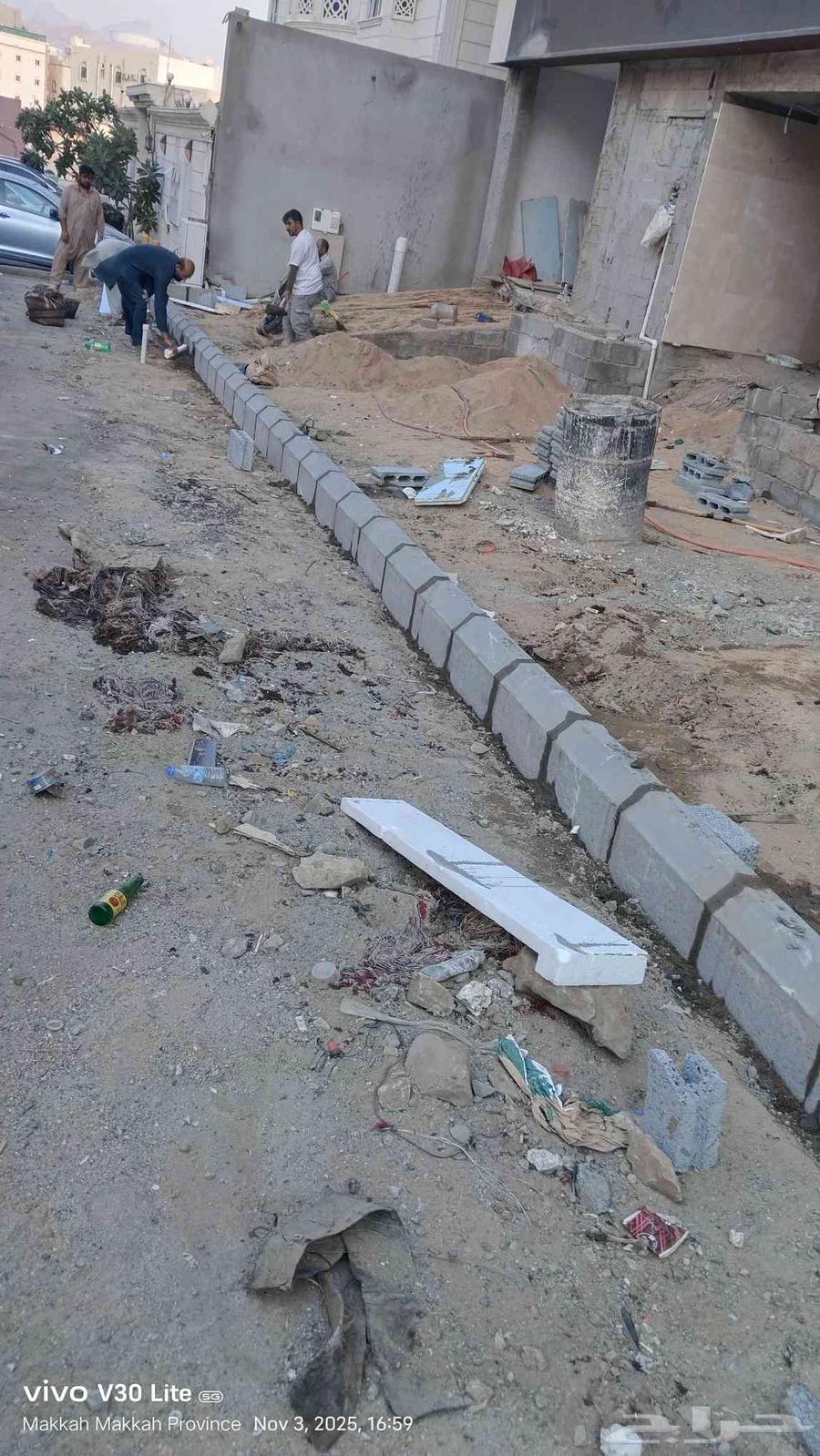 Contracting64493628656641112